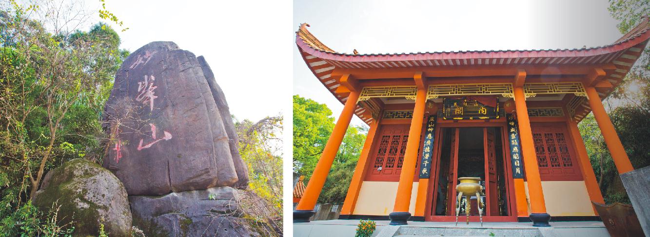寺庙景观